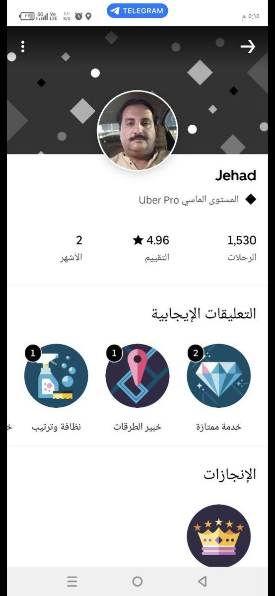 ABU ARAB tweet media