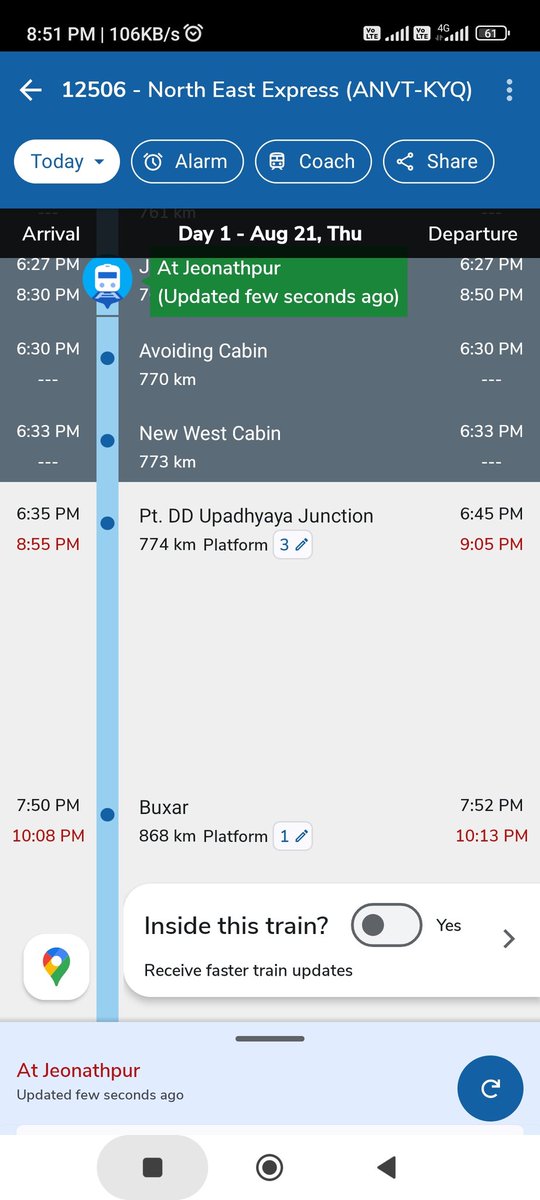 Anokha02's tweet photo. Train No 12506 2 Ghante 23 Minlate hai Jisko 70 KM dur Jana ho to Vo kaise jayega us ruot ki Sari train to time se nikal jayegi paresani tohame hogiyato platform pe soye ya Reserve kar ke Jai extra paise to hamare lagenge or rat mekoi hadsa hota kaun respons kau hoga @RailwaySeva https://t.co/QoLb9dgSGb