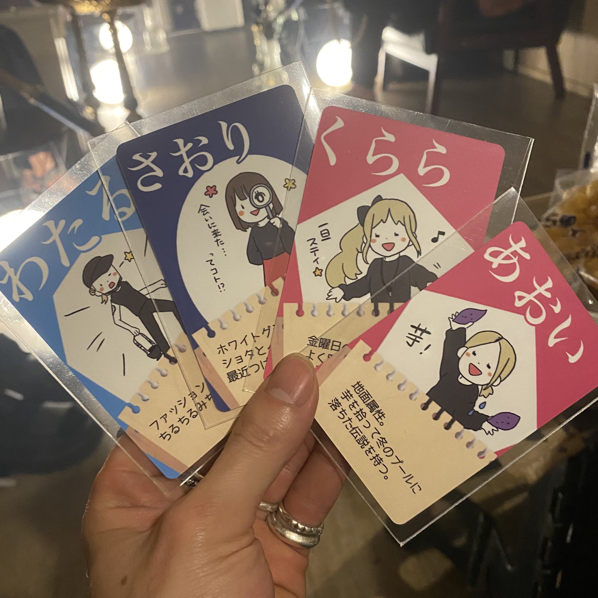 No .781 ちるちるミチル♡ページ No .781 ちるちるミチル♡ページ ちるちる。💜 on X: