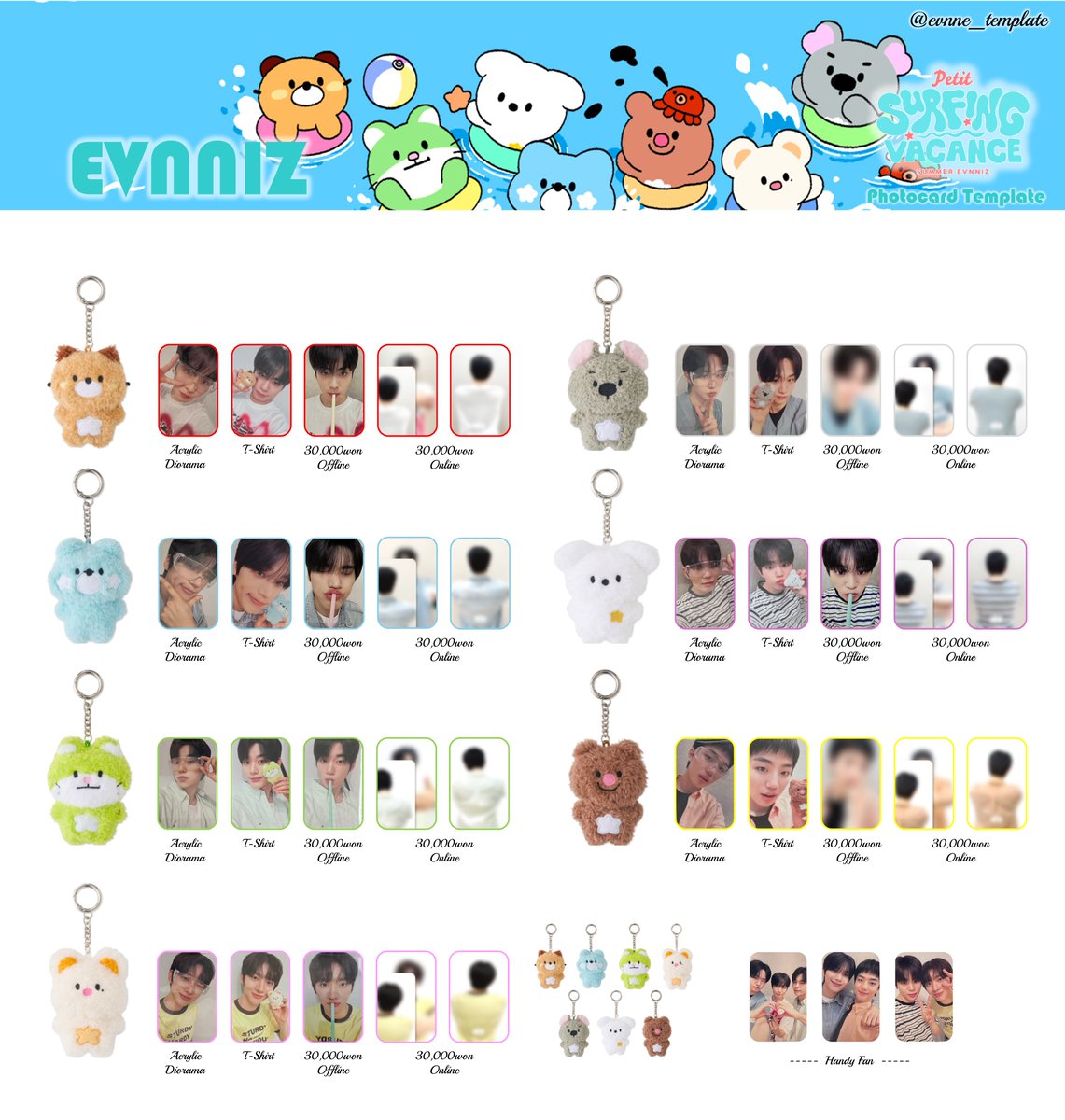EVNNE Photocard Template (@evnne_template) on Twitter photo EVNNIZ POP-UP STORE PETIT SURFING VACANCE๐๏ธ
Photo Card Template
โ ์ผ์ดํ KEITA
โ ๋ฐํ๋น PARK HANBIN
โ ์ด์ ํ LEE JEONGHYEON
โ ์ ์น์ธ YOO SEUNGEON
โ ์ง์ค์ JI YUNSEO
โ ๋ฌธ์ ํ MUN JUNGHYUN
โ ๋ฐ์งํ PARK JIHOO
#EVNNE_Photocard_Template
#EVNNE #์ด๋ธ #EVNNIZ #์ด๋ธ๋์ฆ EVNNIZ POP-UP STORE PETIT SURFING VACANCE๐๏ธ
Photo Card Template
โ ์ผ์ดํ KEITA
โ ๋ฐํ๋น PARK HANBIN
โ ์ด์ ํ LEE JEONGHYEON
โ ์ ์น์ธ YOO SEUNGEON
โ ์ง์ค์ JI YUNSEO
โ ๋ฌธ์ ํ MUN JUNGHYUN
โ ๋ฐ์งํ PARK JIHOO
#EVNNE_Photocard_Template
#EVNNE #์ด๋ธ #EVNNIZ #์ด๋ธ๋์ฆ