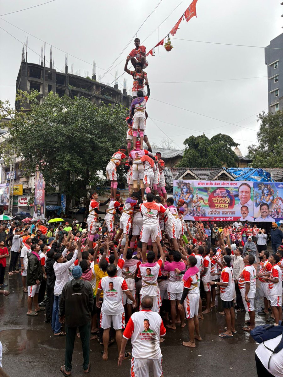 Raja Rahebar Khan (@rajarahebarkhan) on Twitter photo Attended the celebrations of Dahi handi on Hill rd , UBT Sena Shaka. Sena senior leader Sudesh Dube, Shaka pramukh Sandeep Matekar, Sadhna varaskar ladies shaka pramukh, Manisha phonde and other Sena karyakartas were present to facilitate the govindas. <a href="/VarshaEGaikwad/">Prof. Varsha Eknath Gaikwad</a> <a href="/INCMumbai/">Mumbai Congress</a> Attended the celebrations of Dahi handi on Hill rd , UBT Sena Shaka. Sena senior leader Sudesh Dube, Shaka pramukh Sandeep Matekar, Sadhna varaskar ladies shaka pramukh, Manisha phonde and other Sena karyakartas were present to facilitate the govindas. <a href="/VarshaEGaikwad/">Prof. Varsha Eknath Gaikwad</a> <a href="/INCMumbai/">Mumbai Congress</a>