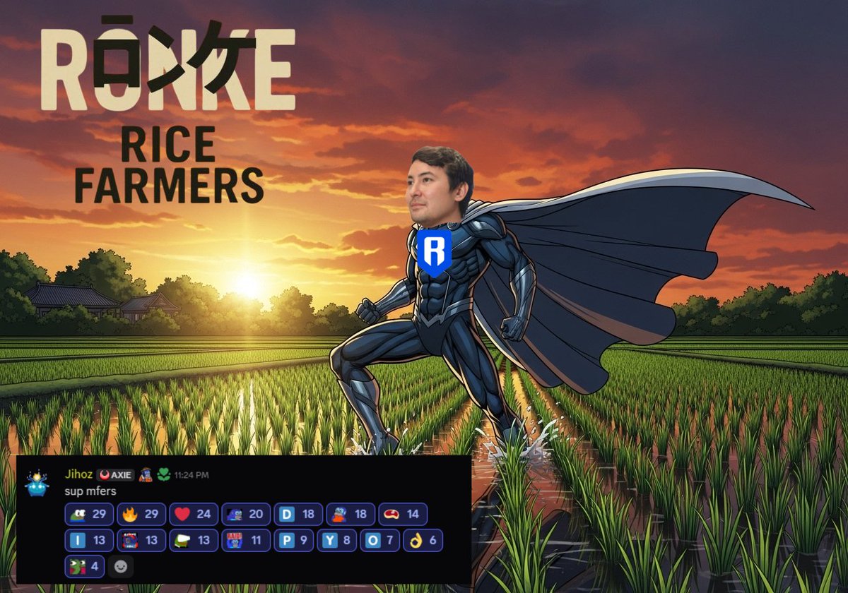 Ronke Meme Updates (@ronkeupdates) on Twitter photo ๐จ๐จBULLASH NEWS!!!๐จ๐จ
THE RONIN BIGBOSS HAVE JUST LANDED ON THE RICE FIELD๐ช๐ฅ๐ฅ
<a href="/Jihoz_Axie/">Jihoz.ron</a>
THIS IS RONKE NETWORK! ๐ฏ
THIS IS RONKE RICE SEASON!๐
THIS IS THE COMMUNITY!๐ฅ
$RONKE $RICE
<a href="/RonkeOnRon/">Ronin Monke</a> <a href="/RiceFarmerRonke/">Ronke Rice Farmers</a> <a href="/Ronin_Network/">Ronin</a> ๐จ๐จBULLASH NEWS!!!๐จ๐จ
THE RONIN BIGBOSS HAVE JUST LANDED ON THE RICE FIELD๐ช๐ฅ๐ฅ
<a href="/Jihoz_Axie/">Jihoz.ron</a>
THIS IS RONKE NETWORK! ๐ฏ
THIS IS RONKE RICE SEASON!๐
THIS IS THE COMMUNITY!๐ฅ
$RONKE $RICE
<a href="/RonkeOnRon/">Ronin Monke</a> <a href="/RiceFarmerRonke/">Ronke Rice Farmers</a> <a href="/Ronin_Network/">Ronin</a>