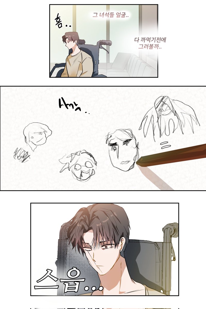 aot0322's tweet photo. #進撃の巨人 #aot #Levi
뻘.. https://t.co/QxS6K5wou4