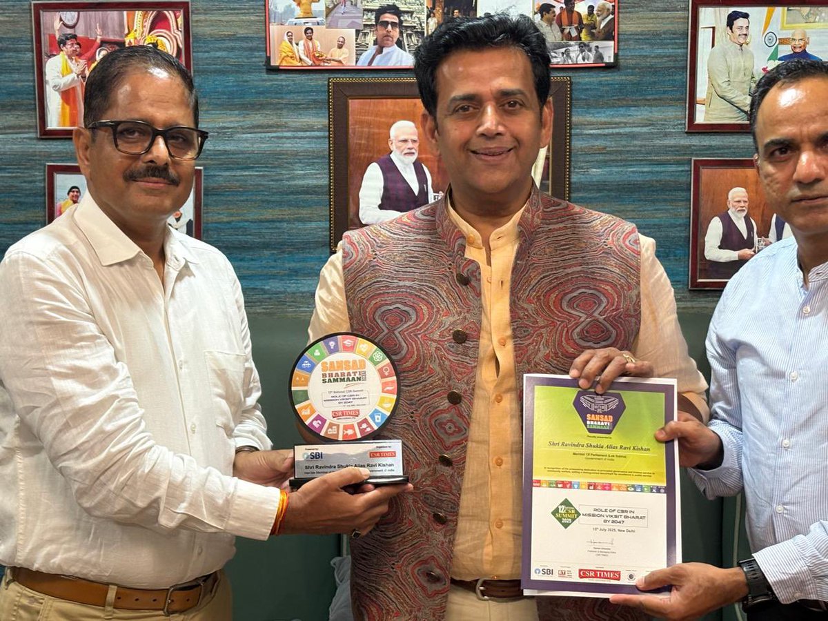 Ravi Kishan tweet media