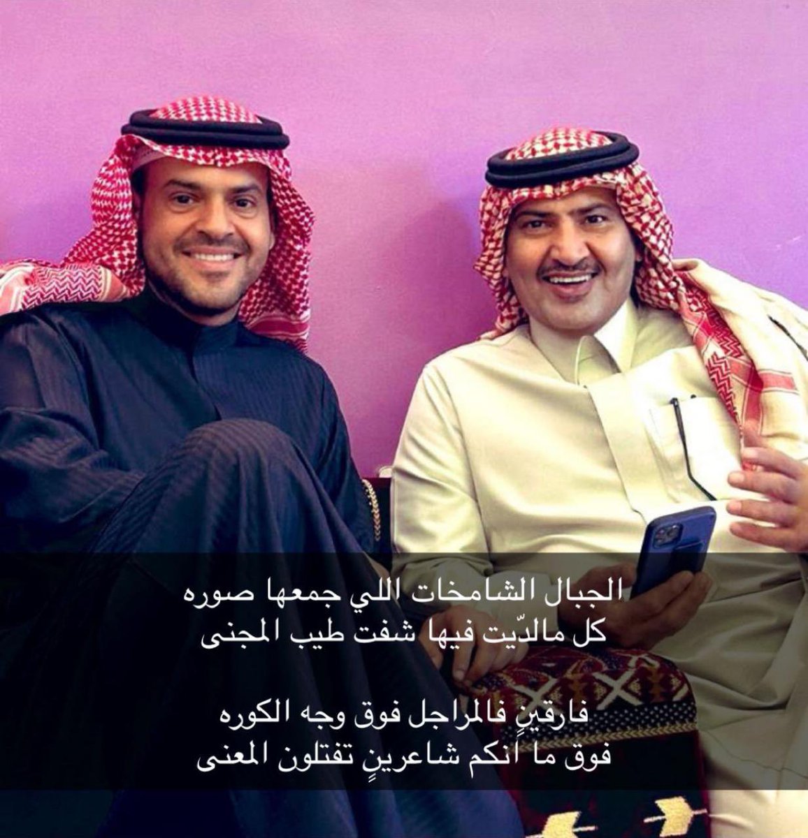 وبران ال كليب🇸🇦 tweet media