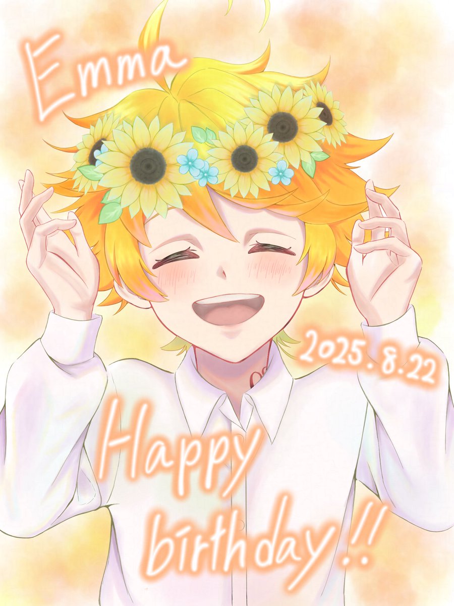 hoshi_awaa's tweet photo. #63194エマ誕生祭2025
  #エマ誕生祭2025 #約束のネバーランド 
お誕生日おめでとう！！
いつまでも素敵な笑顔でいてください☺️ https://t.co/bdUkOYRUqs