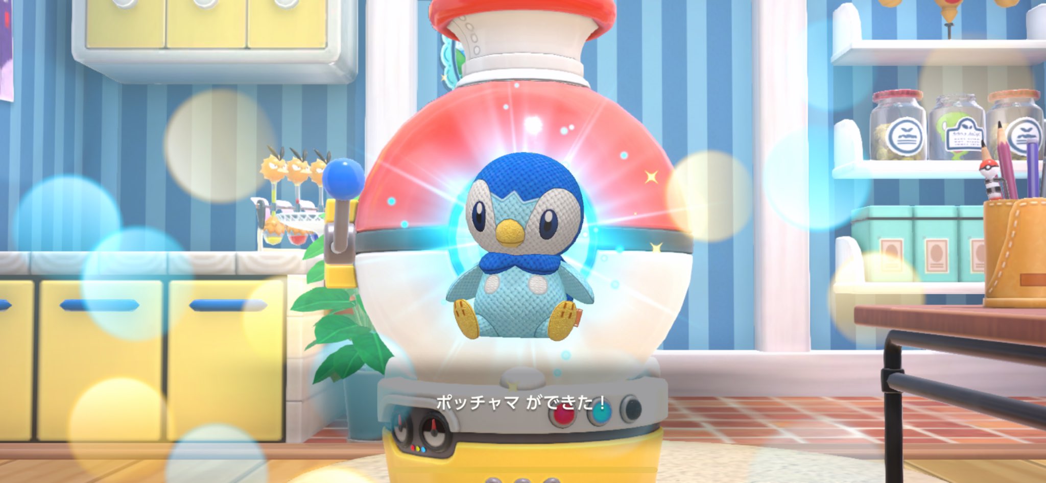 ポッチャマだいすきSummit on X: 