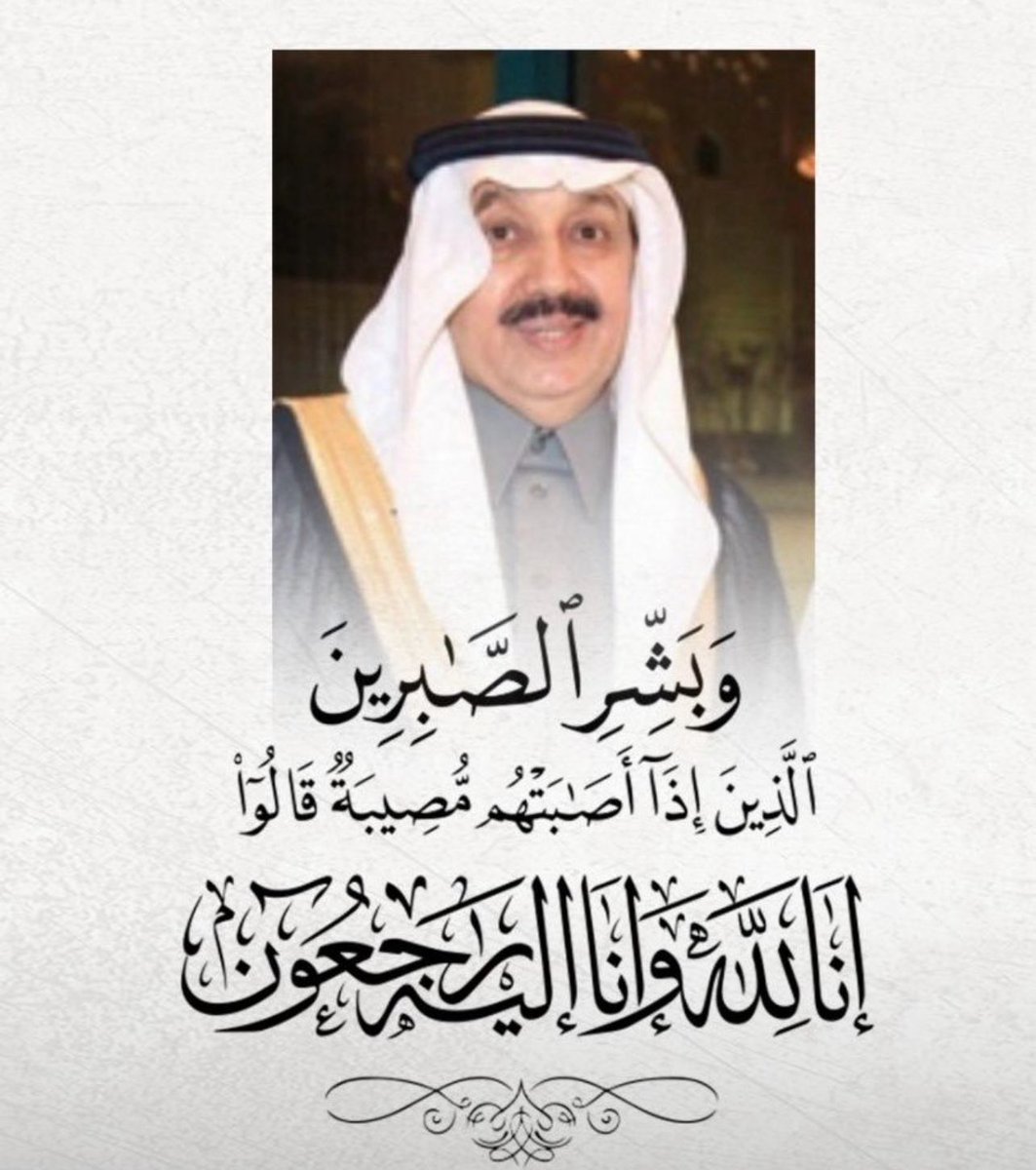 عادل الهزاني tweet media