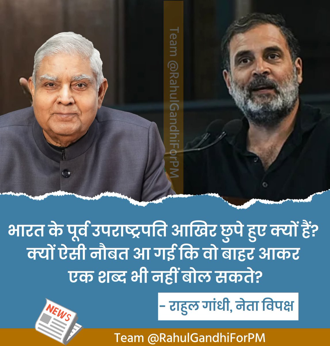 Umar Patel (@umarpat87072613) on Twitter photo <a href="/shakilpatel86/">🌹Shakil Patel🌹</a> <a href="/RajeshS50119232/">Rakesh Singh</a> <a href="/ANI/">ANI</a> <a href="/aashiyaKha82658/">habib mnsuri</a> <a href="/AcharyaSat90948/">Acharya Satyam (Satyanarayan Purohit)</a> <a href="/AjitDeolINC/">Ajit Singh Deol</a> <a href="/alagar_raghavan/">Raghavan Alagar</a> <a href="/AkhtarH91222720/">Akhtar Hussain</a> <a href="/Dayanan39125986/">Dayanand singh INC</a> <a href="/dennisckurian/">DENNIS KURIAN INC ✋</a> <a href="/CRATUS1980/">S.G (INC)</a> <a href="/BBCHindi/">BBC News Hindi</a> <a href="/cnnbrk/">CNN Breaking News</a> <a href="/KumRN_BPM/">🧘 Political Sanyasi🧘 ☄️</a> <a href="/PRODefRjsthn/">PRO Jaipur MoD</a> <a href="/jaiswalvinay906/">🇮🇳 JaiswaLVinaY🇮🇳</a> <a href="/DrSJaishankar/">Dr. S. Jaishankar</a> <a href="/jayantJena10/">jayant Jena.</a> <a href="/JaipurPolice/">Jaipur Police</a> <a href="/AhmedSaudager/">Shaik ahmed Saudager</a> <a href="/ShadowSakshi/">Sakshi</a> <a href="/RuchiraTripathi/">Ruchira Tripathi</a> <a href="/alamgirizvi/">Alamgir Rizvi(عالمگیر رضوی) INDIA</a> <a href="/Shrilek62669983/">Shrilekha</a> <a href="/kirti_sd/">Kirti Deolekar</a> <a href="/AChandra75/">Chandra Akhilesh 'Journalist'</a> <a href="/aapsur/">Brother</a> <a href="/Ajeetku97470576/">मैं Ajeet kumar बेसिक शिक्षकों के साथ</a> <a href="/Brijesh77956738/">Brijesh singh yadav</a> <a href="/bhulaheri/">कुलदीप मीणा भूलाहेड़ी</a> <a href="/zameerIYC/">Zameer ضمیر</a> <a href="/_JayHind_/">💕 PARUL 💕</a> <a href="/_Sweet_Parul_/">❤️ INDIAN ❤️</a> <a href="/adnan___313/">Adnan Ansari 🇮🇳 عدنان انصاری</a> <a href="/ADiravia/">A.M.S.Diraviaraj ( A.Maria Susai Diraviaraj )</a> <a href="/Pugal0405gmail4/">#தமிழ்நாடு Stalin is more Dangerous than Kalaignar</a> <a href="/AshokTetarbe/">Ashok Tetarbe..</a> <a href="/AkshayK06247184/">Akshay Kumar Tiwary</a> <a href="/Faraz_Ahmad0007/">Faraz Ahmad فراز احمد 🇮🇳</a> <a href="/gilaniwasif/">𝐖𝐚𝐬𝐢𝐟 𝐈𝐪𝐛𝐚𝐥 ⏳</a> <a href="/GauravS76098185/">Gaurav Saxena</a> <a href="/hg7634/">harish goel</a> <a href="/MahiDJi2Boss22/">My Hero 🎇 Rahul Gandhi 🎇</a> <a href="/muralitwit/">Muralidharan Gopal</a> <a href="/joselinraby/">joselinraby</a> राहुल गांधी ✅
Good Evening 🌆 <a href="/shakilpatel86/">🌹Shakil Patel🌹</a> <a href="/RajeshS50119232/">Rakesh Singh</a> <a href="/ANI/">ANI</a> <a href="/aashiyaKha82658/">habib mnsuri</a> <a href="/AcharyaSat90948/">Acharya Satyam (Satyanarayan Purohit)</a> <a href="/AjitDeolINC/">Ajit Singh Deol</a> <a href="/alagar_raghavan/">Raghavan Alagar</a> <a href="/AkhtarH91222720/">Akhtar Hussain</a> <a href="/Dayanan39125986/">Dayanand singh INC</a> <a href="/dennisckurian/">DENNIS KURIAN INC ✋</a> <a href="/CRATUS1980/">S.G (INC)</a> <a href="/BBCHindi/">BBC News Hindi</a> <a href="/cnnbrk/">CNN Breaking News</a> <a href="/KumRN_BPM/">🧘 Political Sanyasi🧘 ☄️</a> <a href="/PRODefRjsthn/">PRO Jaipur MoD</a> <a href="/jaiswalvinay906/">🇮🇳 JaiswaLVinaY🇮🇳</a> <a href="/DrSJaishankar/">Dr. S. Jaishankar</a> <a href="/jayantJena10/">jayant Jena.</a> <a href="/JaipurPolice/">Jaipur Police</a> <a href="/AhmedSaudager/">Shaik ahmed Saudager</a> <a href="/ShadowSakshi/">Sakshi</a> <a href="/RuchiraTripathi/">Ruchira Tripathi</a> <a href="/alamgirizvi/">Alamgir Rizvi(عالمگیر رضوی) INDIA</a> <a href="/Shrilek62669983/">Shrilekha</a> <a href="/kirti_sd/">Kirti Deolekar</a> <a href="/AChandra75/">Chandra Akhilesh 'Journalist'</a> <a href="/aapsur/">Brother</a> <a href="/Ajeetku97470576/">मैं Ajeet kumar बेसिक शिक्षकों के साथ</a> <a href="/Brijesh77956738/">Brijesh singh yadav</a> <a href="/bhulaheri/">कुलदीप मीणा भूलाहेड़ी</a> <a href="/zameerIYC/">Zameer ضمیر</a> <a href="/_JayHind_/">💕 PARUL 💕</a> <a href="/_Sweet_Parul_/">❤️ INDIAN ❤️</a> <a href="/adnan___313/">Adnan Ansari 🇮🇳 عدنان انصاری</a> <a href="/ADiravia/">A.M.S.Diraviaraj ( A.Maria Susai Diraviaraj )</a> <a href="/Pugal0405gmail4/">#தமிழ்நாடு Stalin is more Dangerous than Kalaignar</a> <a href="/AshokTetarbe/">Ashok Tetarbe..</a> <a href="/AkshayK06247184/">Akshay Kumar Tiwary</a> <a href="/Faraz_Ahmad0007/">Faraz Ahmad فراز احمد 🇮🇳</a> <a href="/gilaniwasif/">𝐖𝐚𝐬𝐢𝐟 𝐈𝐪𝐛𝐚𝐥 ⏳</a> <a href="/GauravS76098185/">Gaurav Saxena</a> <a href="/hg7634/">harish goel</a> <a href="/MahiDJi2Boss22/">My Hero 🎇 Rahul Gandhi 🎇</a> <a href="/muralitwit/">Muralidharan Gopal</a> <a href="/joselinraby/">joselinraby</a> राहुल गांधी ✅
Good Evening 🌆