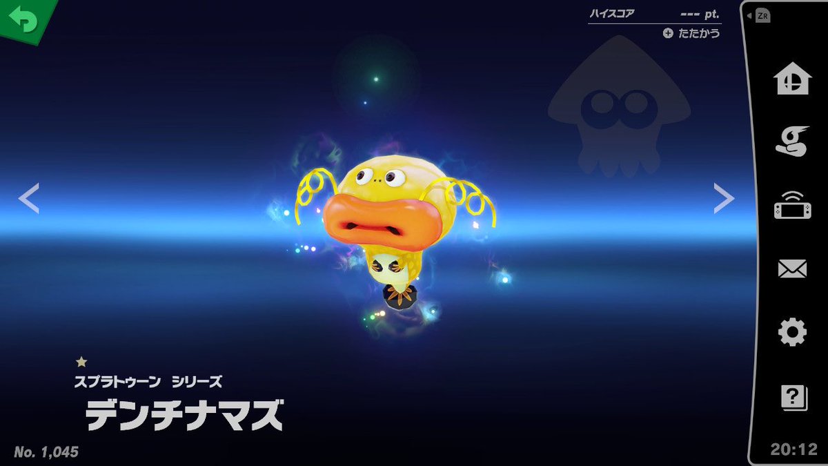 rikutsu_poke's tweet photo. なんかみたことあるなと思ったら
コイツだった https://t.co/y2b8qUbjD7