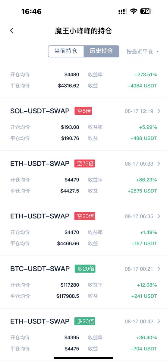 feng zheng tweet media