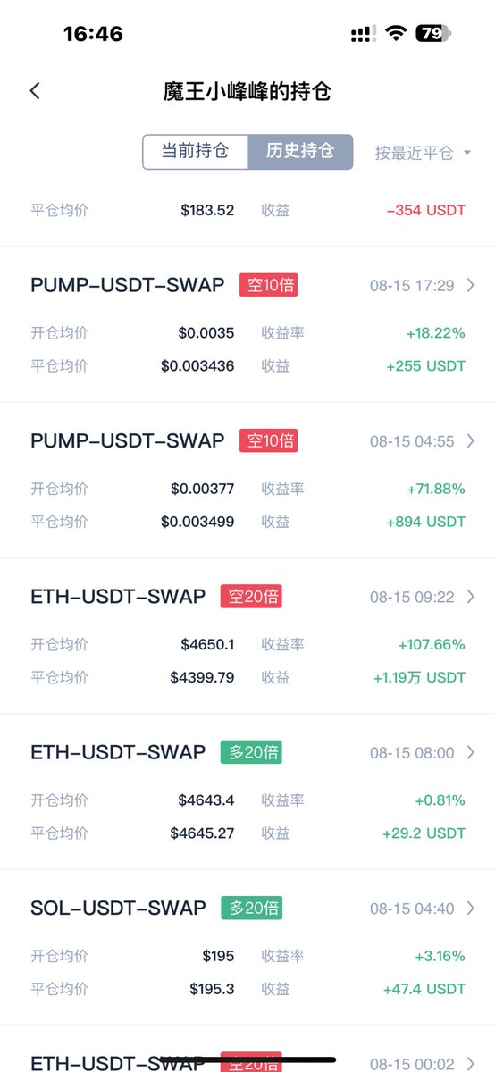 feng zheng tweet media