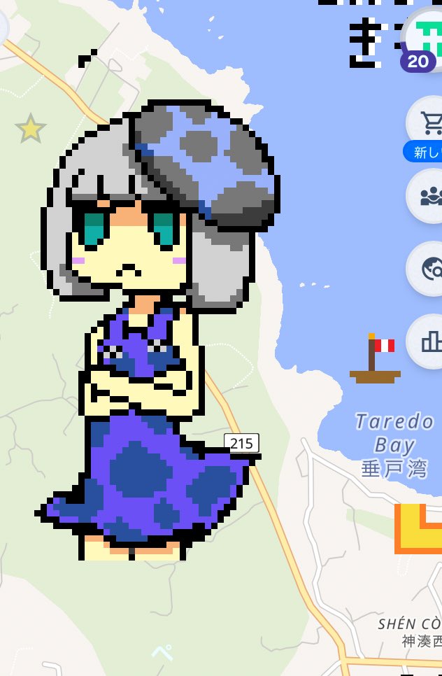 ankannarada's tweet photo. 八丈島にこぬちゃんつくりました。かわいい　#MushtopiaEX  #きのこぬん https://t.co/6lXmhfnHVw
