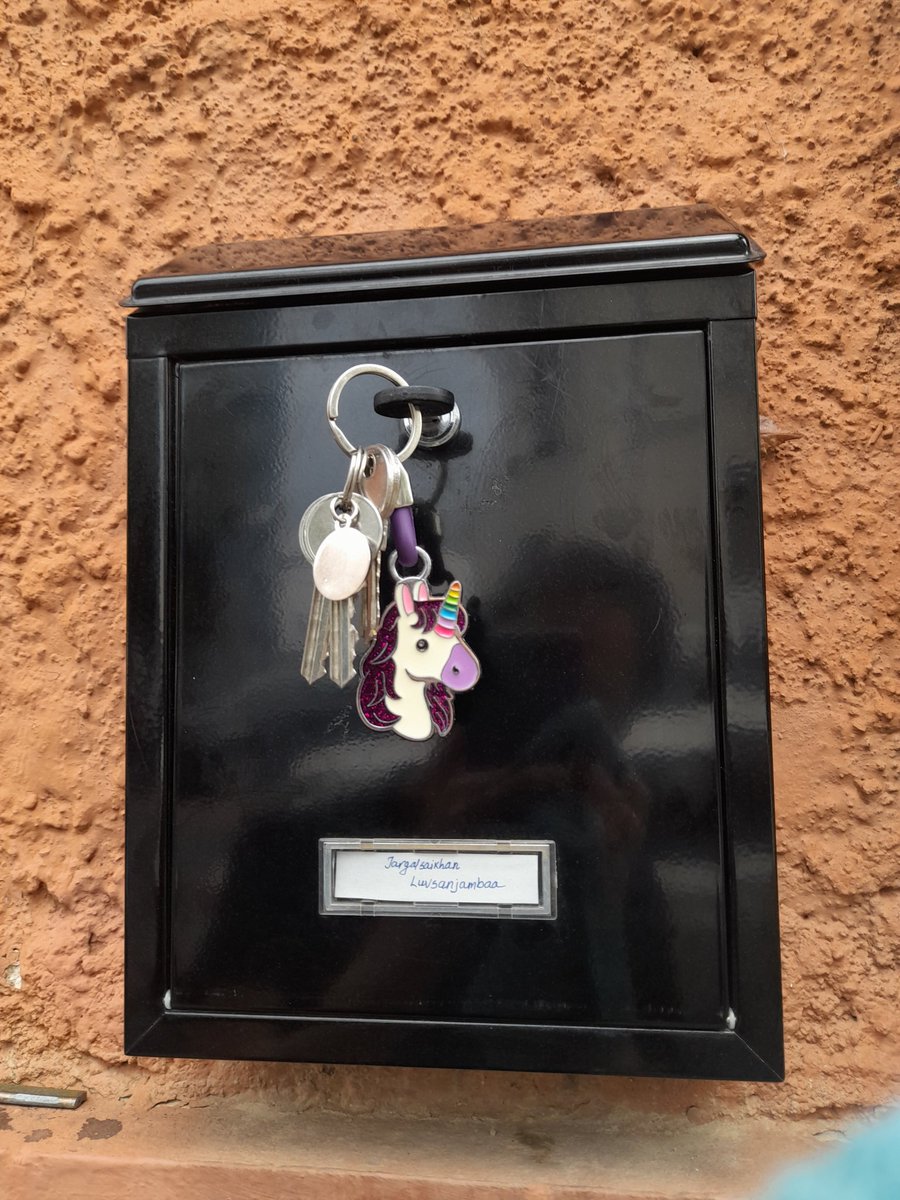 Захиа занаа илтээтээннн 😇