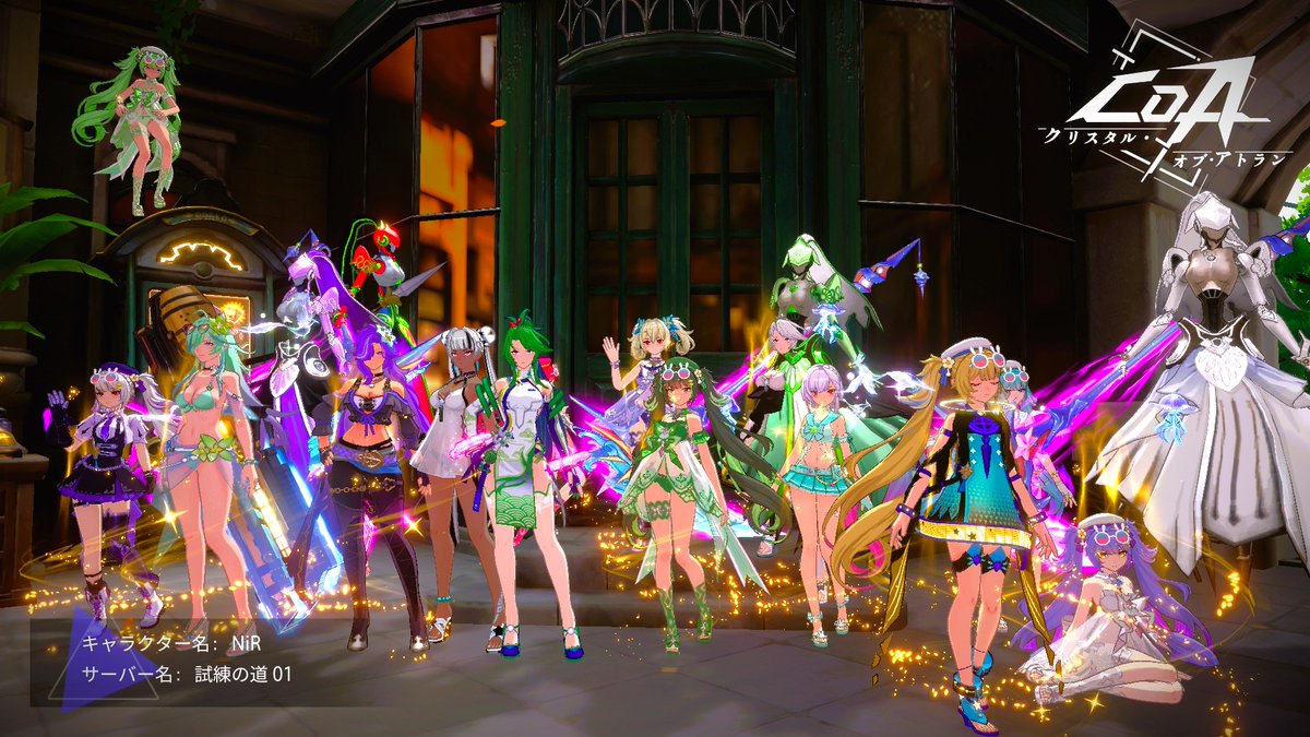 eVeNiR_MM's tweet photo. 夏イベ終わっちゃった…

#CoA 
#ねこまらいぶ https://t.co/GXByyPmVtO