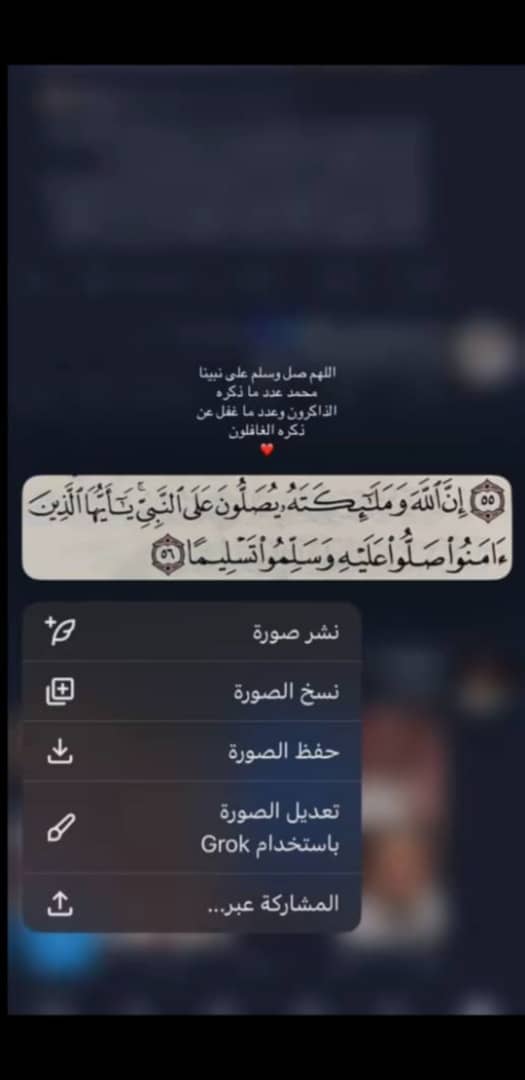 Saleh Al3mri (@al3mri717) on Twitter photo 