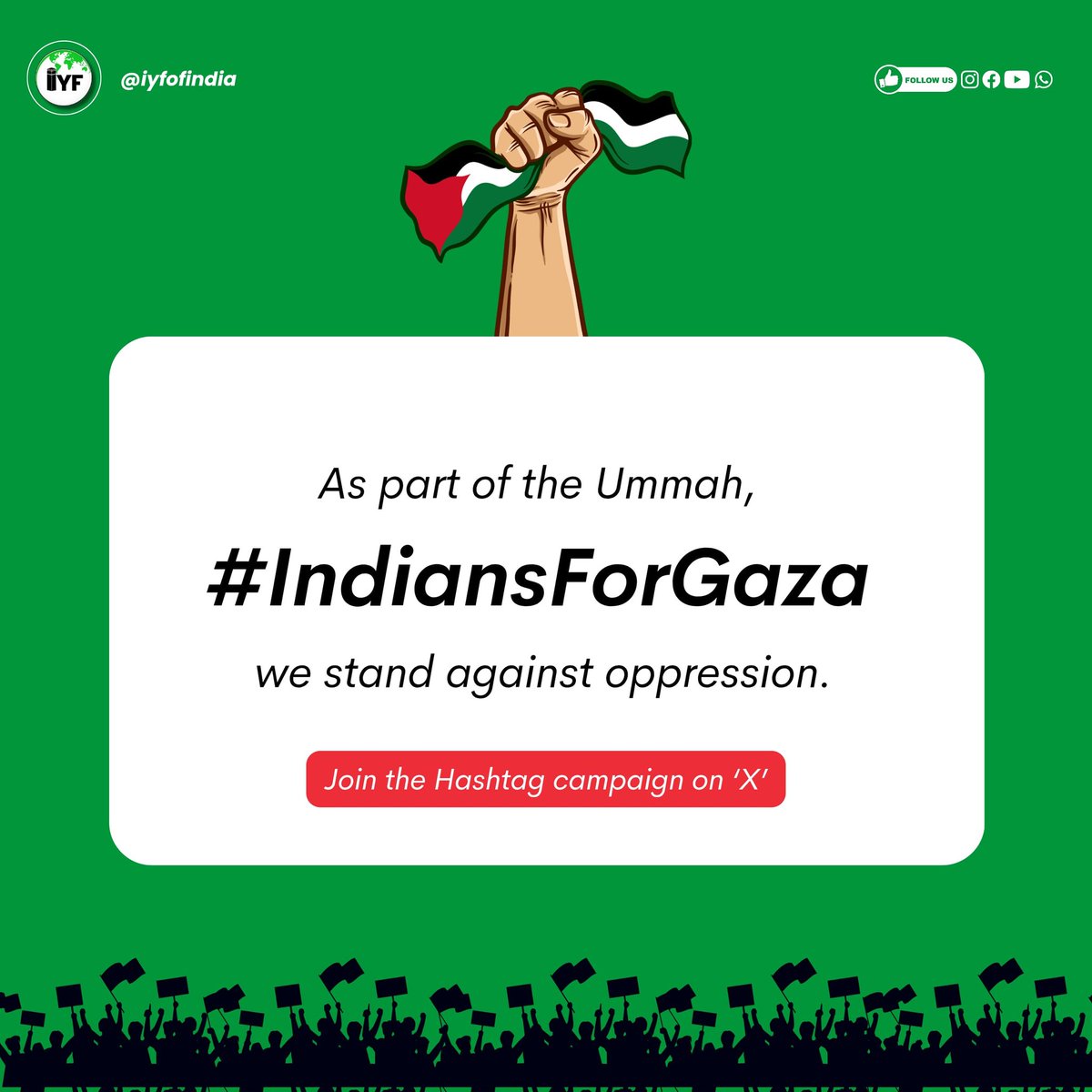 MuhammadAmanQr's tweet photo. As Muslims, we are one body — when one part hurts, the whole feels the pain.
Gaza bleeds, yet the Ummah’s heart beats with it.
Let us raise our voices, our hands in du‘a, and our stance for justice.
▪ Islamic Youth Federation 

#IndiansForGaza #IndiaWithPalestine #Gaza https://t.co/qSeNrHjCUO