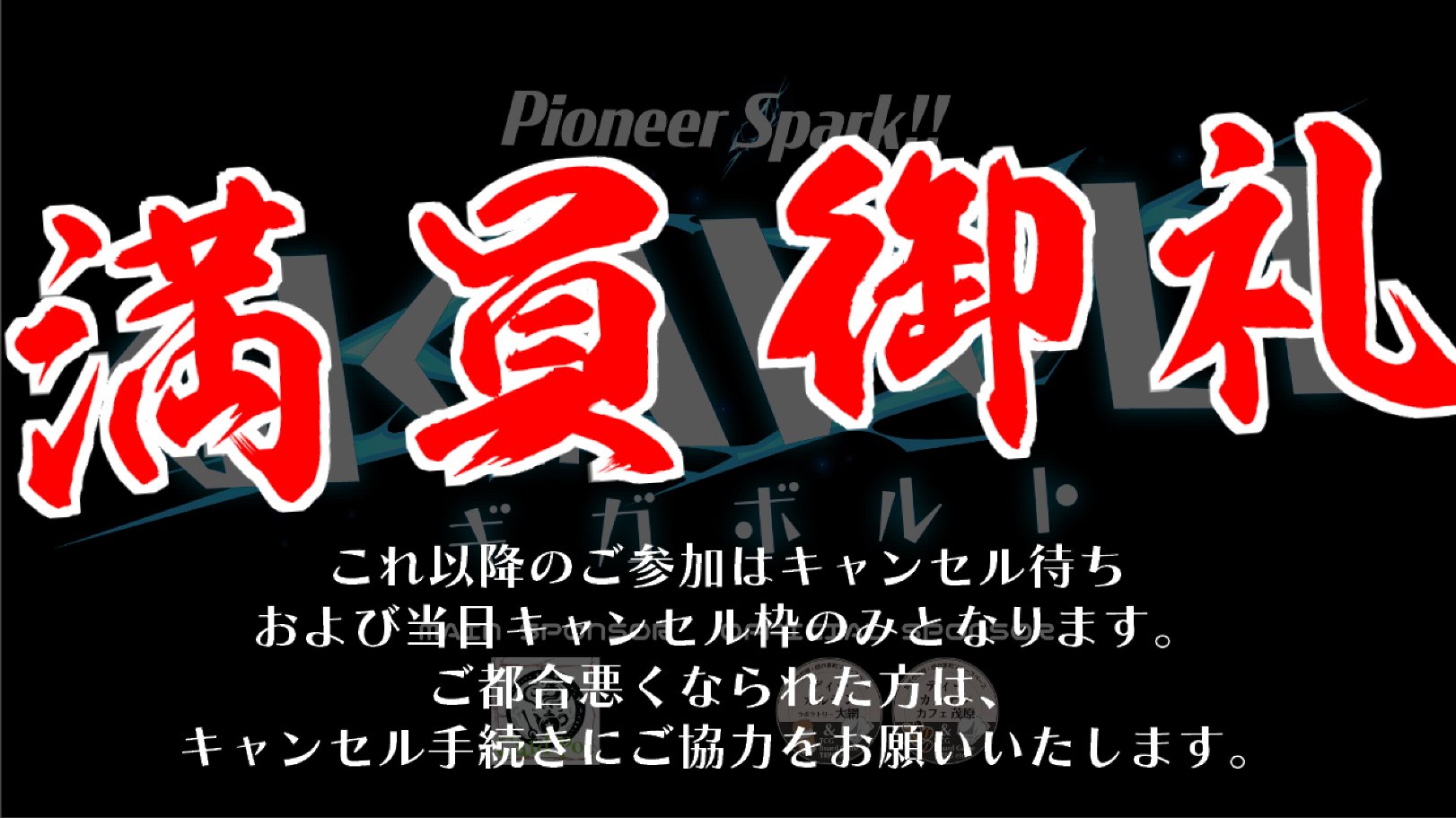 MTG 大量出品 ① バラ売りお問合せください MTG 大量出品 ① バラ売りお問合せください MTG 大量出品 ①