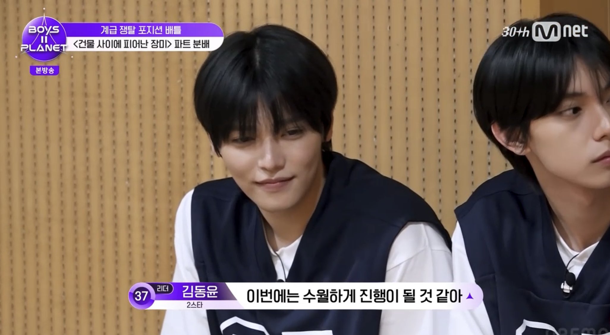 boys2planet スタークリエイターキット ハヌム トレカセット チャン・ハヌム BOYS PLANET(ボイプラ) 2 スタークリエーター