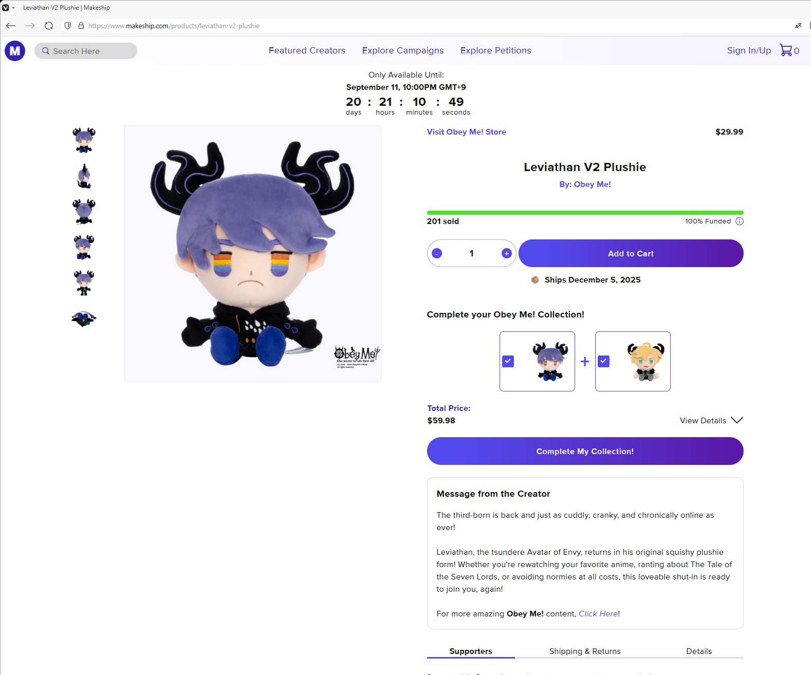 おべいみーの情報を集める人 on X: 