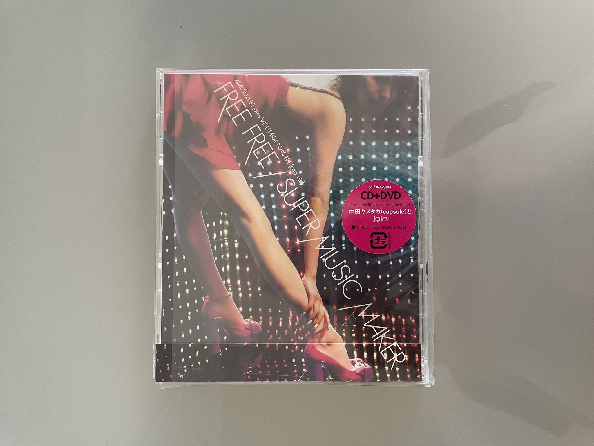 【直筆サイン入】鈴木亜美 / FREE FREE 12” レコード 中田ヤスタカ FREE FREE / SUPER MUSIC MAKER／鈴木亜美 joins 中田ヤスタカ