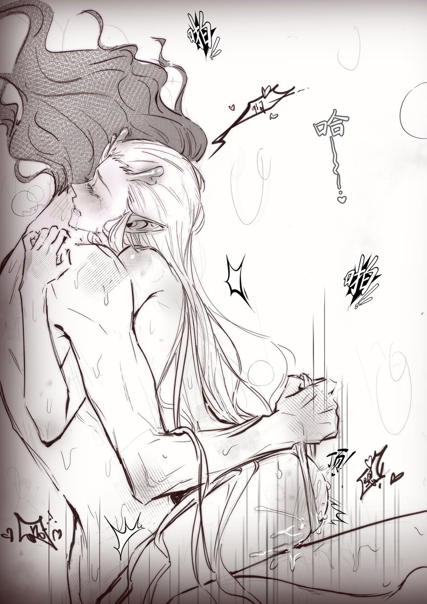 查师傅 tweet media