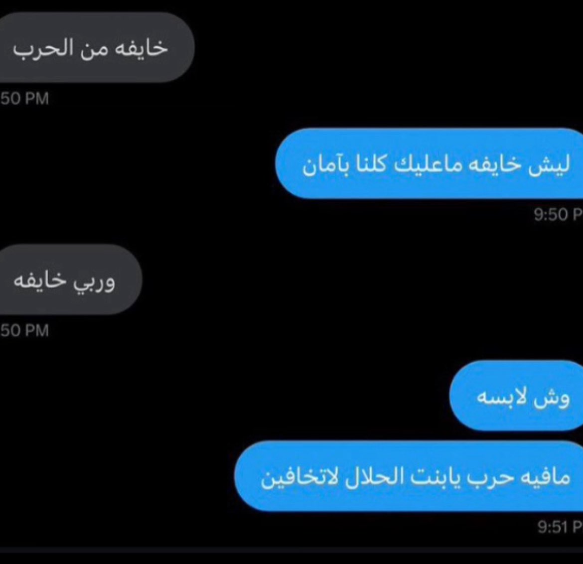 R (@8q7mt) on Twitter photo 