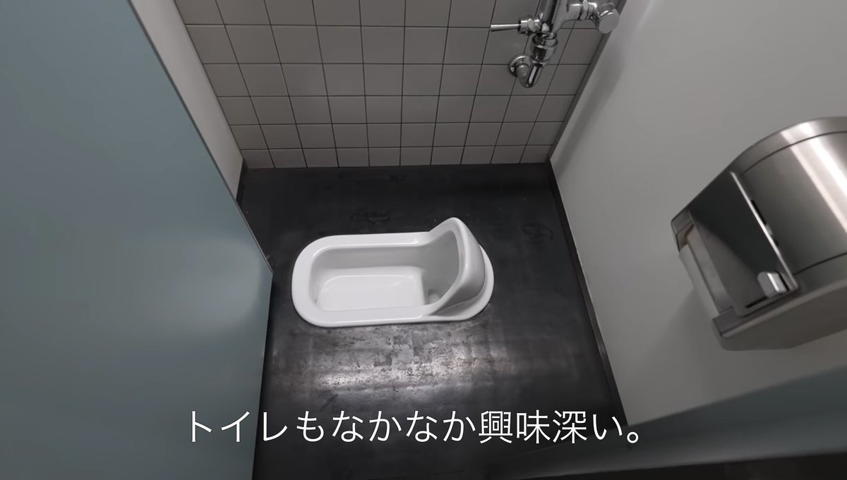 京セラって選手用トイレも和式なの草
全然知らなかった
