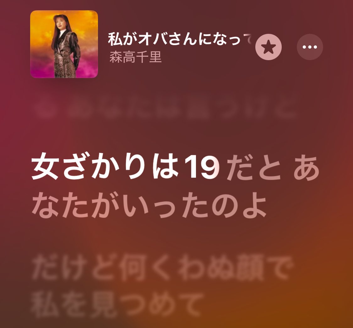ユイ (@iutoshitara_) on Twitter photo 