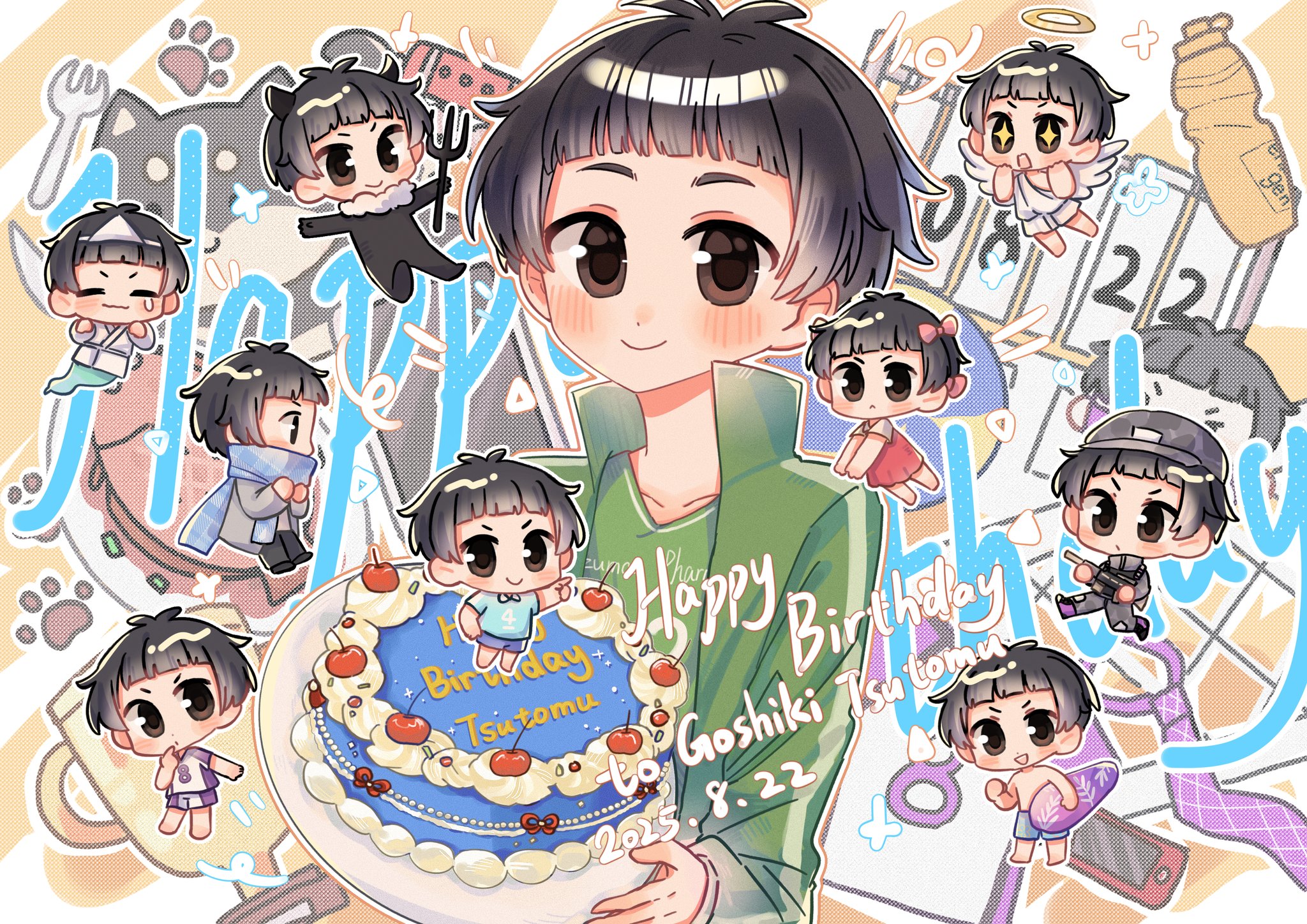 AZUKI*様 Azuki🫘 (@azuki0822) / X