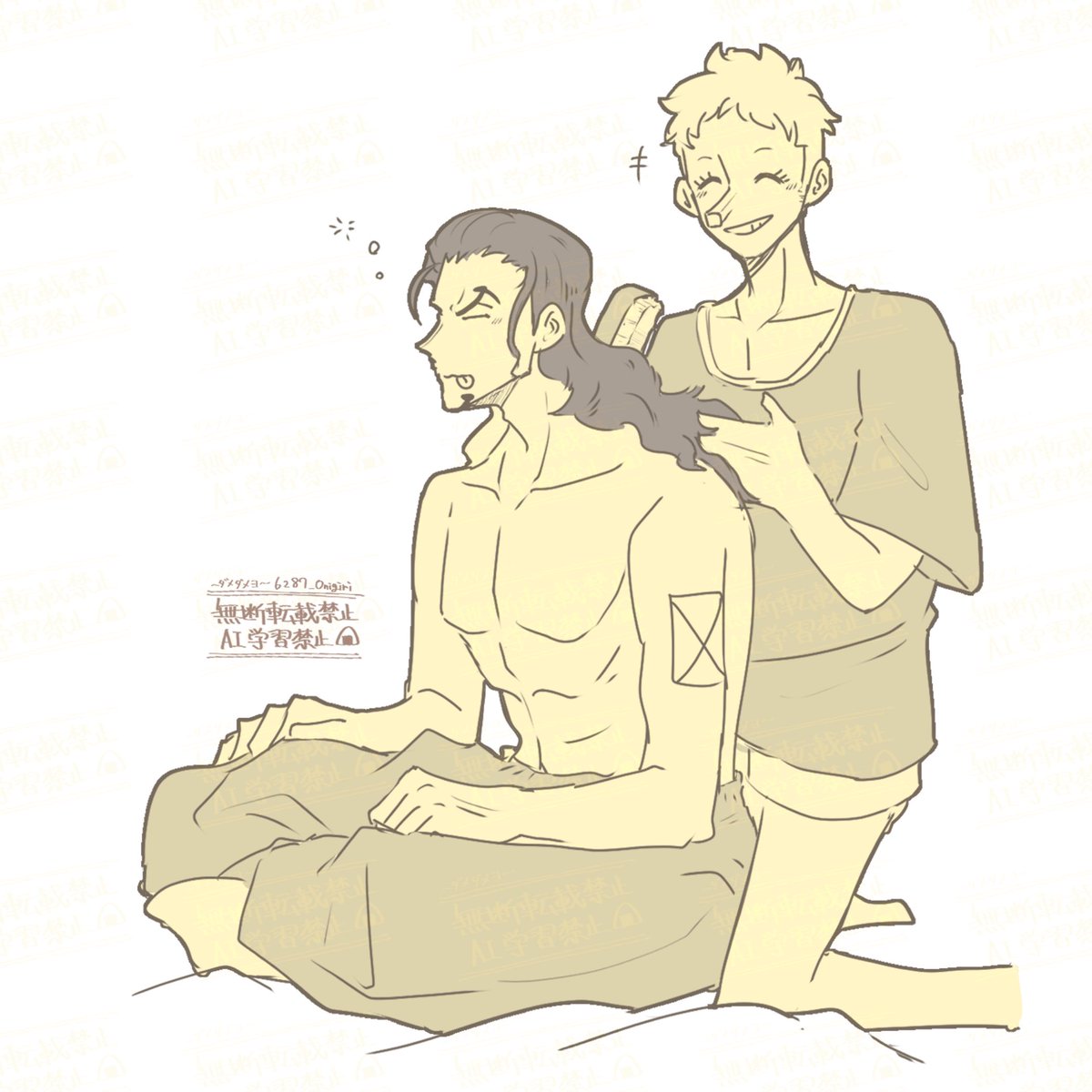 ルチカク🐆🦒
おはようさん☀️