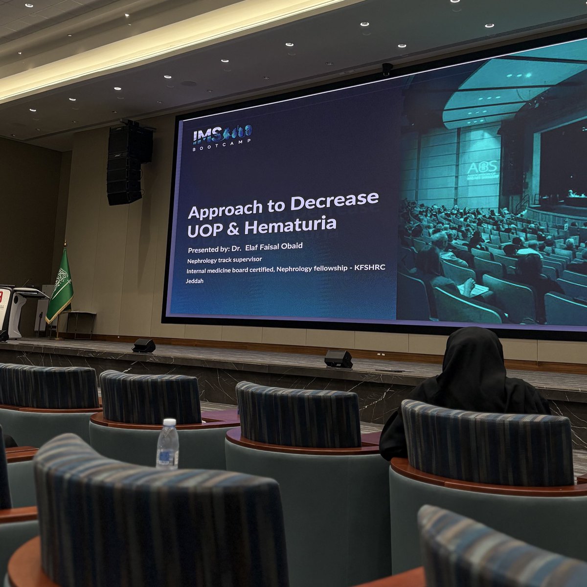 #IMSBootcamp
اليوم السادس من المؤتمر كان غير ✨
اللي قدمت المحاضرات د. إيلاف <a href="/Elaf_Faisal/">إيلاف فيصل</a> افضل دكتورة بالعالم بلا منازع  شرحها واضح وممتع وانا اساسًا معتمدة عليه من سنة سادس
مبسوطة جدًا اني شفتها على الحقيقة حضورها يجنن وتقديمها اروع مما توقعت 🩵