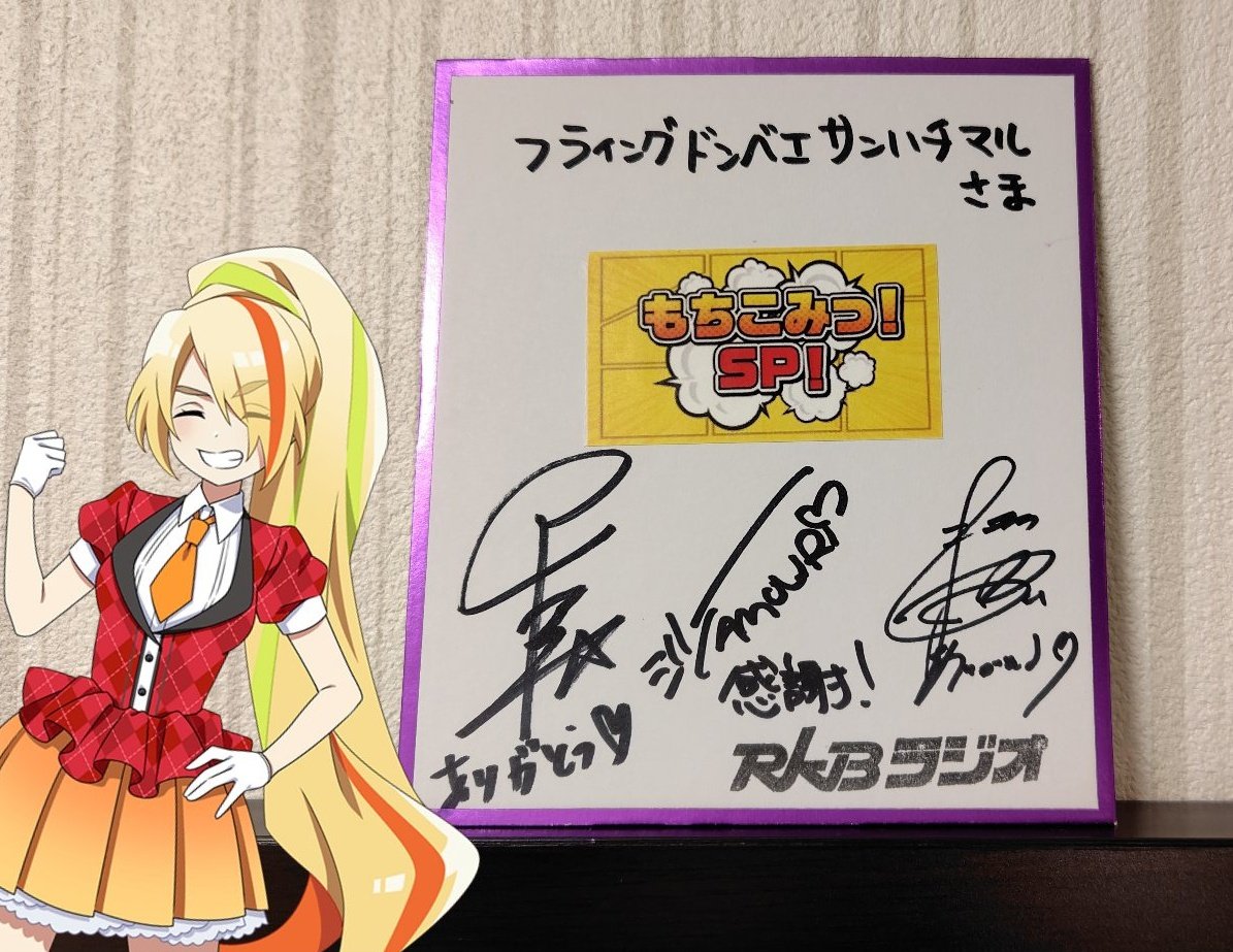 大島太郎＠「ゾンビランドサガ」生活 on X: 