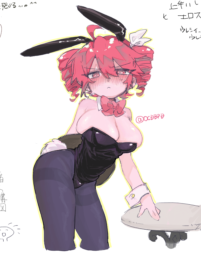 絵チャで描いたバニーの日のテト