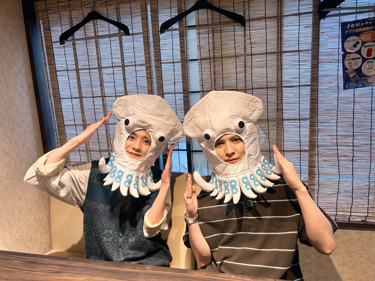 このあと1時から放送スタート📺 ＼ テレビ東京「DAN!DAN!EBiDAN