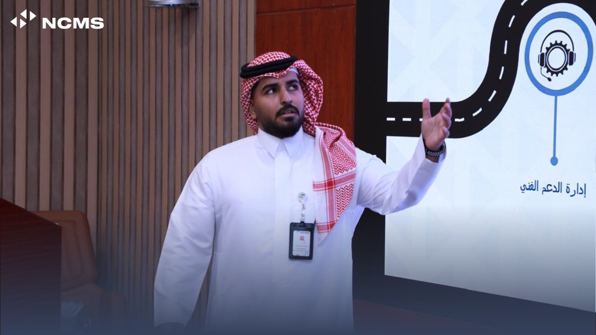 اختتمت الشركة برنامج التدريب التعاوني لصيف هذا العام، حيث جرى تكريم طلاب التدريب تقديرًا لجهودهم وإسهاماتهم، باعتبارهم قادة المستقبل. ويأتي هذا الحدث في إطار استراتيجية الشركة الرامية إلى تعزيز وتطوير رأس المال البشري، وترسيخ التزامها بالمساهمة الفاعلة في خدمة المجتمع.