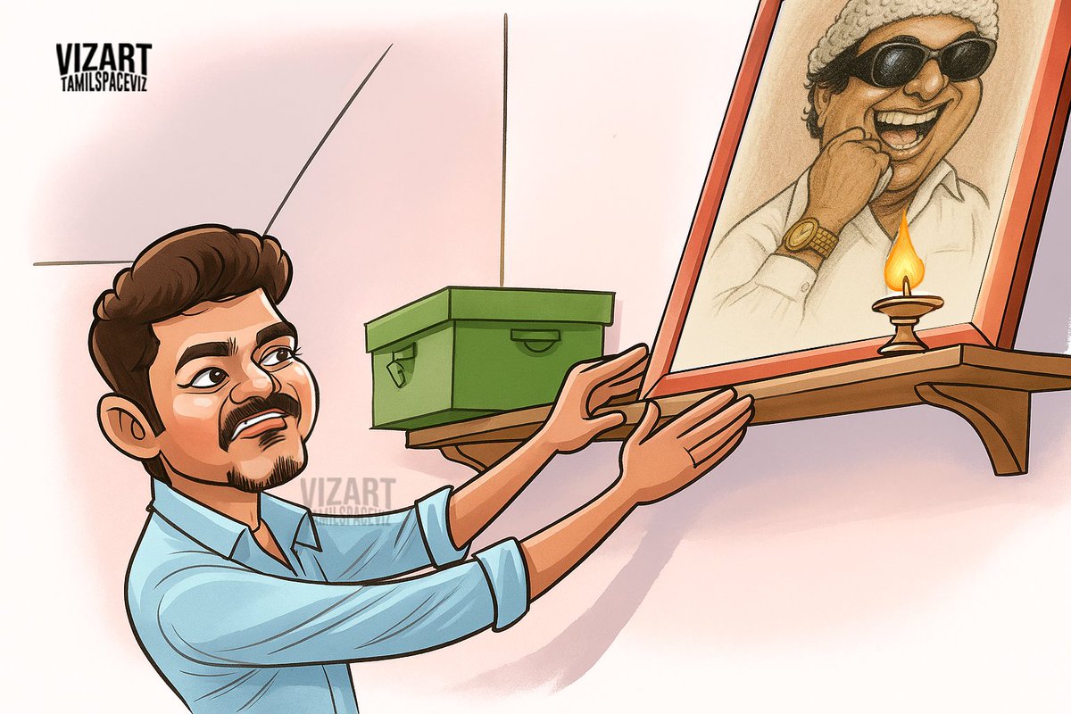 யோவ் தொப்பி ... 
 நீ  6 மணிக்கு மேல செஞ்ச வேலையெல்லாம் என்னால செய்ய முடில ... 

உன் கூட பழகாம விட்டது வருத்தமா இருக்கு ... 

#தற்குறிகள்_மாநாடு #தற்குறிவிஜய்  | #Vizart