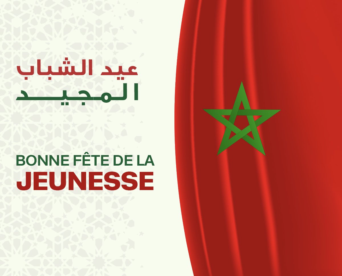 Joyeux Anniversaire Votre Majesté le Roi Mohammed VI, Que Dieu vous assiste! ❤️
🇲🇦🤲🪬
#morocco #المغرب #maroc