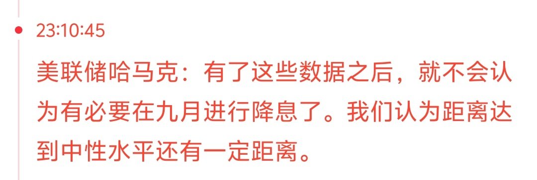 小陆师傅 tweet media