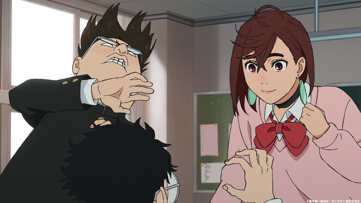 ORICON NEWS【アニメ】 (@oricon_anime_) on Twitter photo 『ダンダダン』第2期クライマックスPV解禁
新キャラの坂田金太役は藤原大智
oricon.co.jp/news/2402435/?…
#ダンダダン <a href="/anime_dandadan/">「ダンダダン」TVアニメ公式 | 第2期は25年7月3日から放送開始</a> 『ダンダダン』第2期クライマックスPV解禁
新キャラの坂田金太役は藤原大智
oricon.co.jp/news/2402435/?…
#ダンダダン <a href="/anime_dandadan/">「ダンダダン」TVアニメ公式 | 第2期は25年7月3日から放送開始</a>