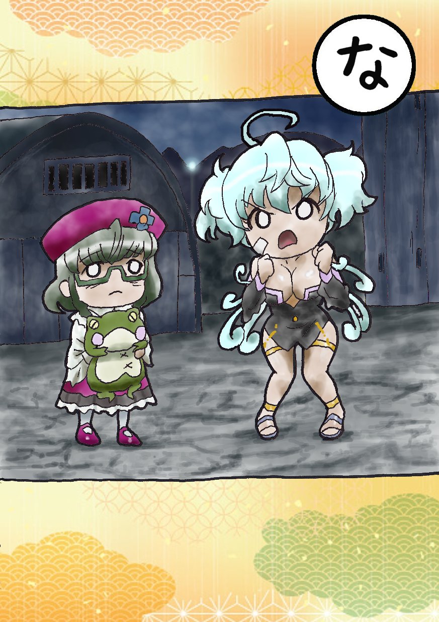 ᐢᴗ͈ ̫ ᴗ͈ᐢプロフみてください！ページ ｧｨ on X: 