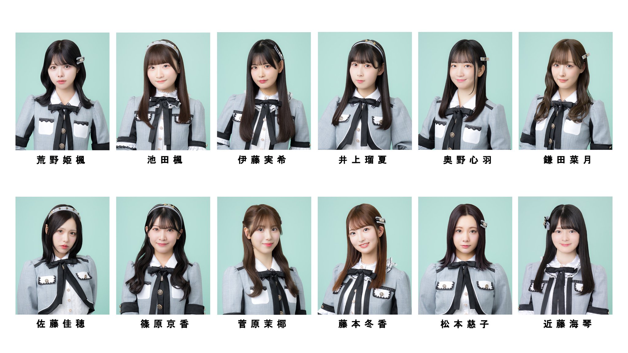 チームKIIの写真探します SKE48 on X: 