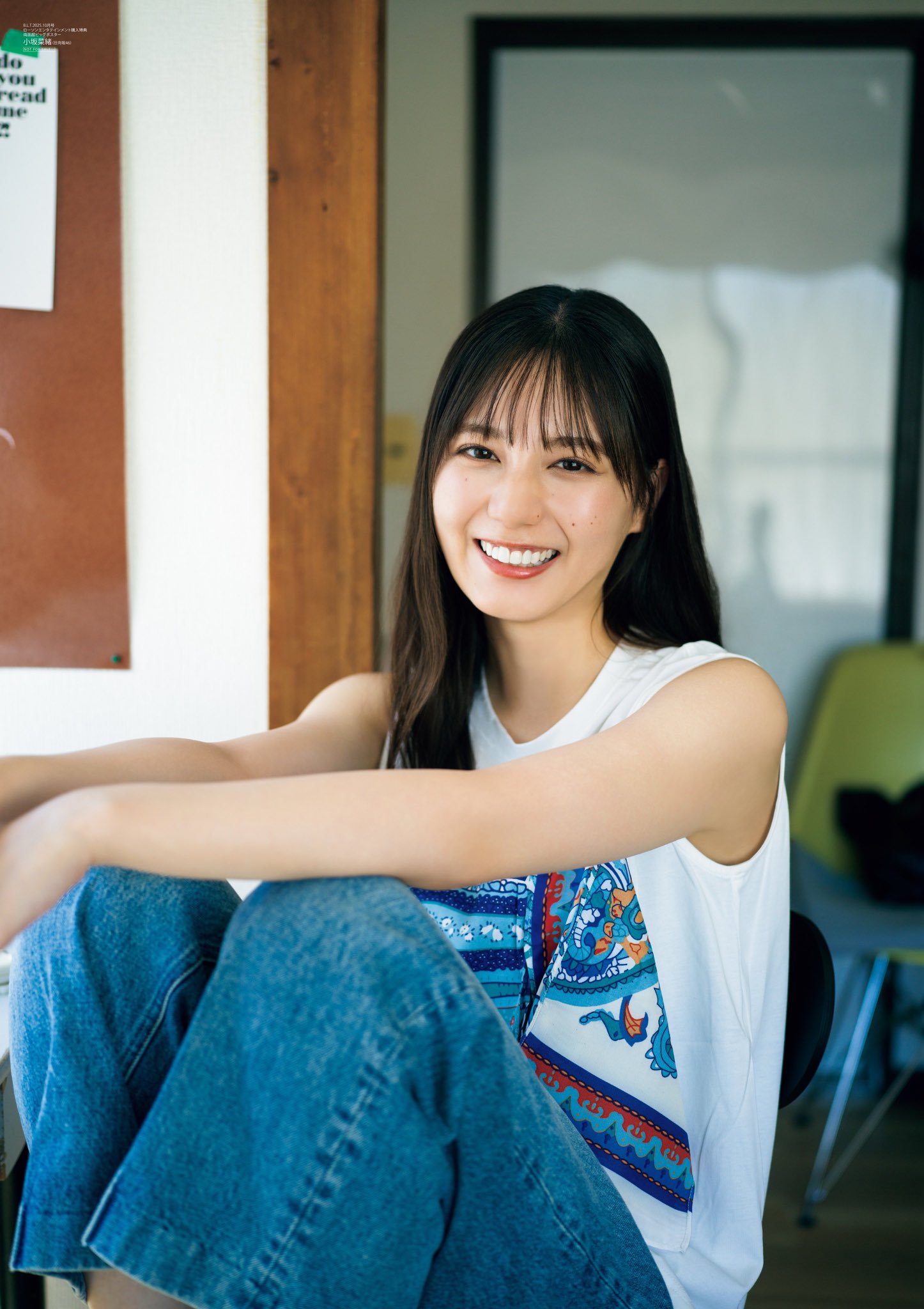 小坂菜緒 チェキ 2025年正月エール 小坂菜緒 12種コンプ 2025新春 振袖 夏フェス 巫女