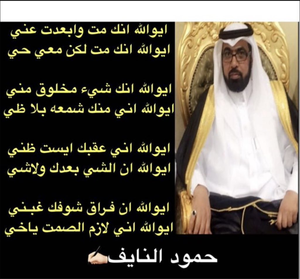 #فقد_الاخ_يعني_فقد_الحياه_كلها