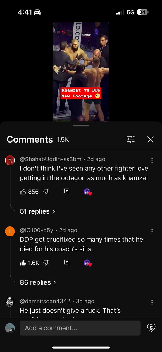 سُلَيْمَان tweet media