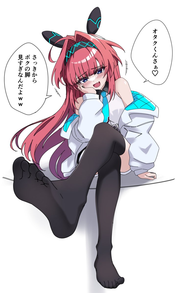 ちろ (@chirolchoco25) on Twitter photo 