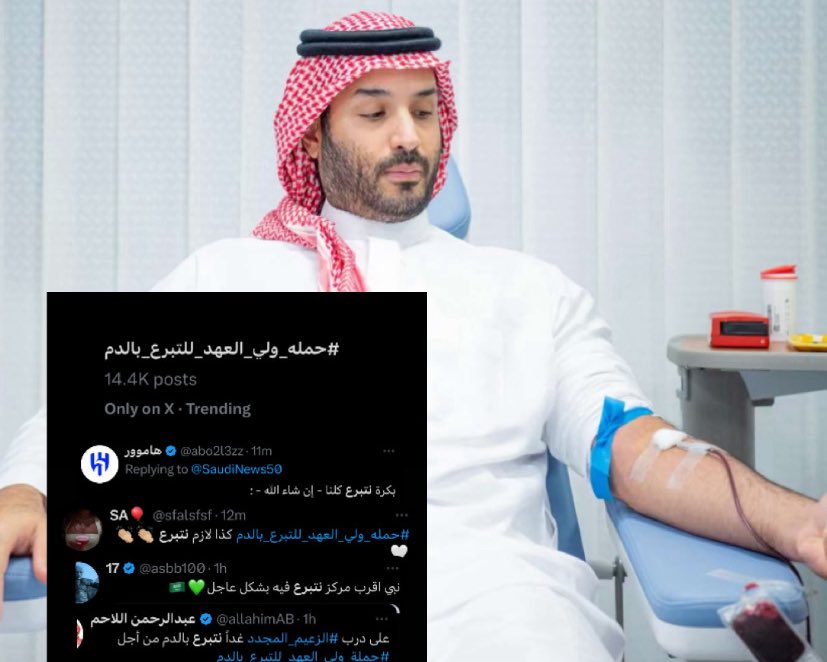 طير🦅 tweet media