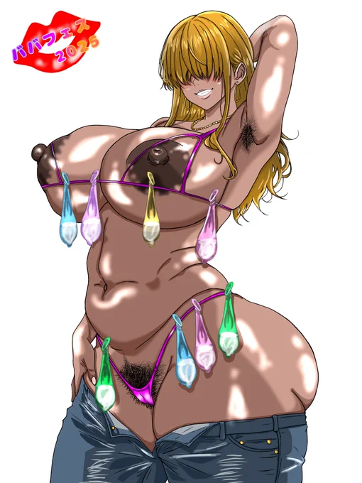 おはようのムラムラババフェスエントリーNo.5金髪ver.