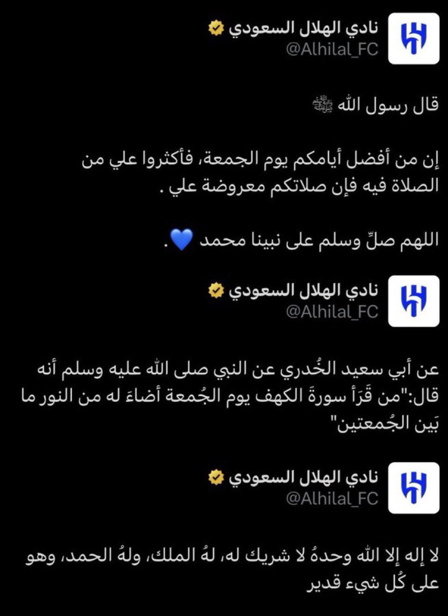 _wsn8's tweet photo. 💙 https://t.co/rwRY57NBn2