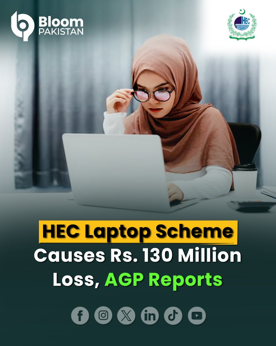 bloom_pakistan's tweet image. The HEC Laptop scheme has once again come under the spotlight as the Auditor General of Pakistan (AGP) has reported that the Higher Education Commission purchase of costly laptops caused a loss of Rs. 130 million to the national exchequer during fiscal year 2024-25.

Read More: